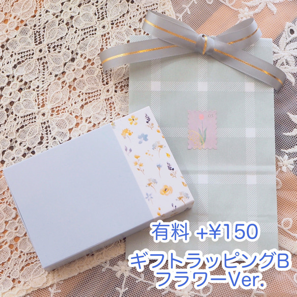 【ストラップ】ミニチュア楽器と選べる誕生石・イニシャルのストラップ 17枚目の画像