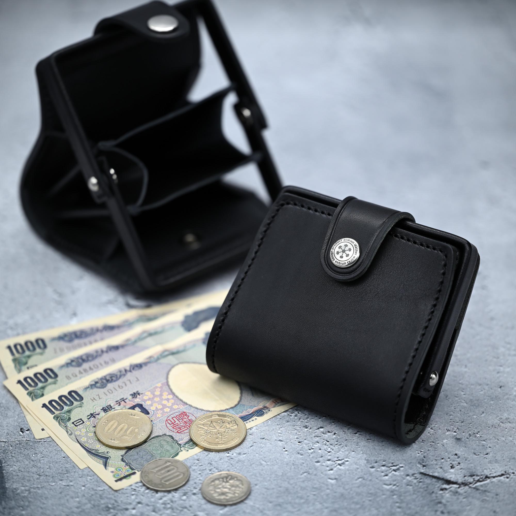 【ガバッと開くコンパクト財布】  ヌメ革　ブラック