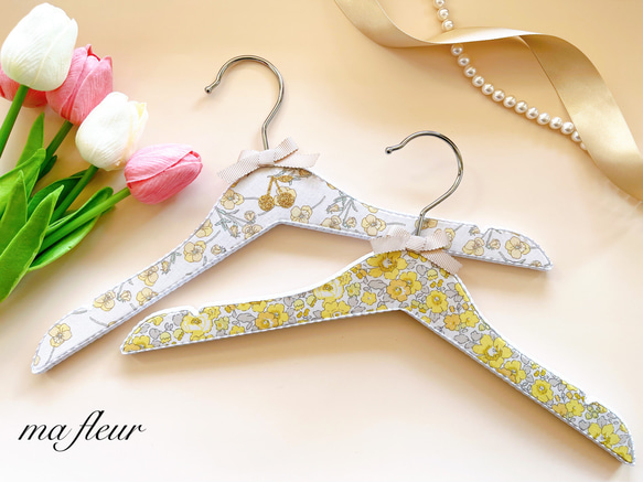 選べるリバティ♡ ベビー キッズ用 ハンガー プレゼント 入園