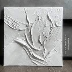 ななページ| テクスチャーアート 現代アート 40×30㎝ フレーム付き テクスチャーアート モダン