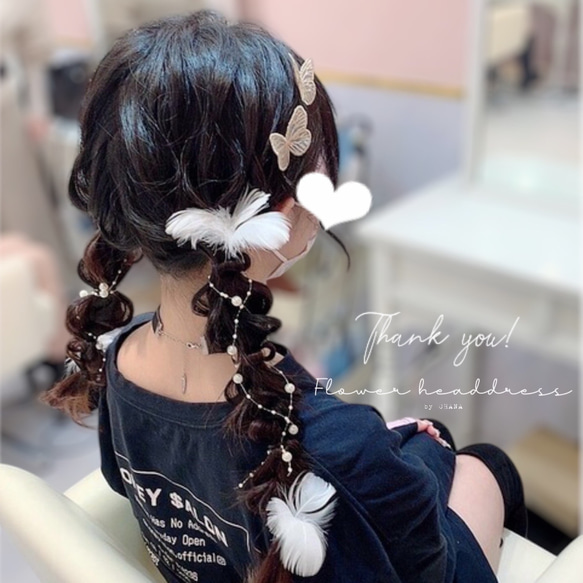ゆずLove様 追加 ヘッドドレス Fluffy White P 髪飾り 振袖 ゆずLove様 追加 ヘッドドレス Fluffy White P 髪飾り 振袖