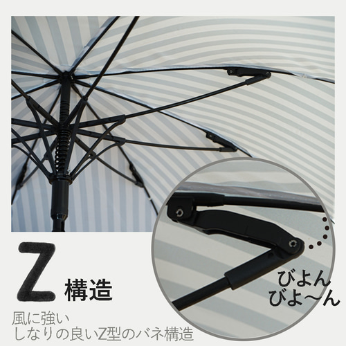 竹の傘 flower 晴雨兼用 長傘 ALCEDO 161 日傘 雨傘 フラワー 竹