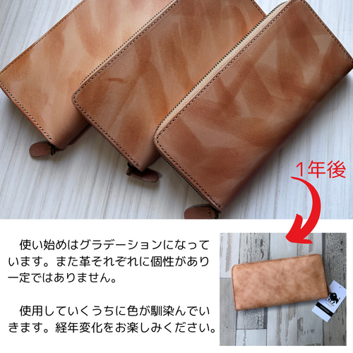 人気】 ナチュラル レザー 財布 メンズ レディース 本革 長財布 人気】 ナチュラル レザー 財布 メンズ レディース 本革 長財布