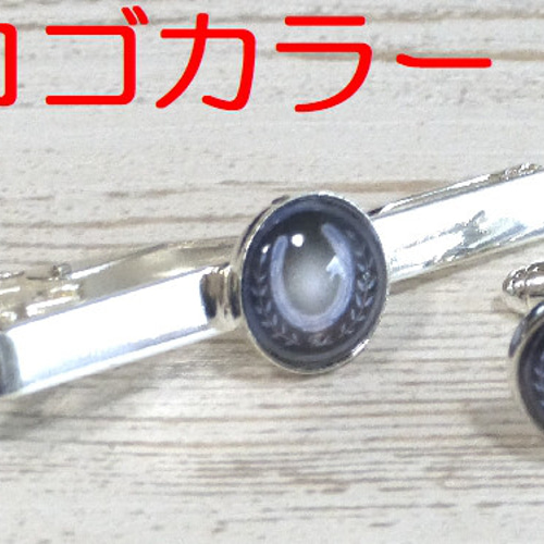 ネクタイピン 蹄鉄 6色 タイピン・カフス Fuku～ふく～ 通販 9670364