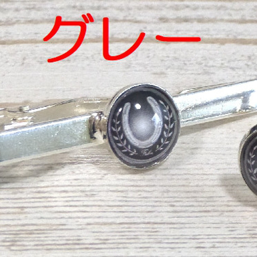 ネクタイピン 蹄鉄 6色 タイピン・カフス Fuku～ふく～ 通販 9670364