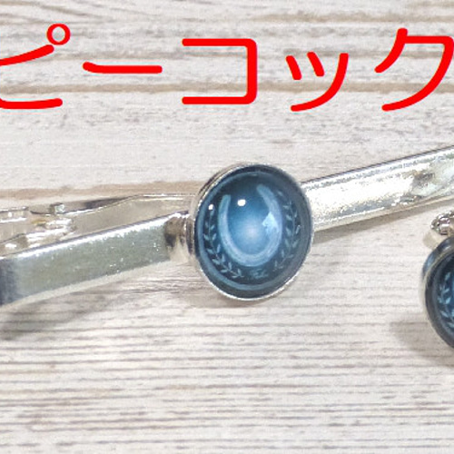 ネクタイピン 蹄鉄 6色 タイピン・カフス Fuku～ふく～ 通販 9670364