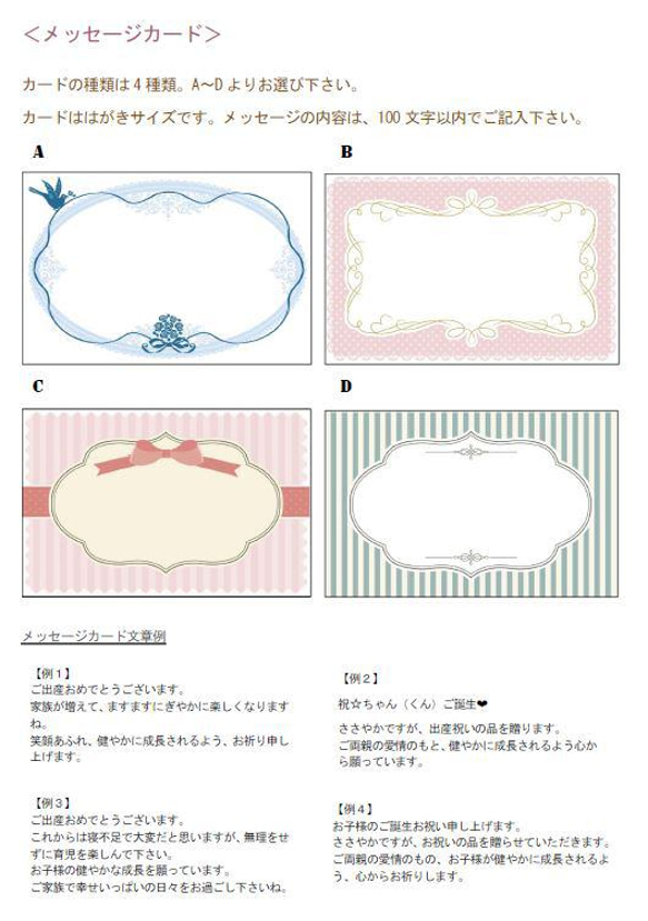  第8張的照片