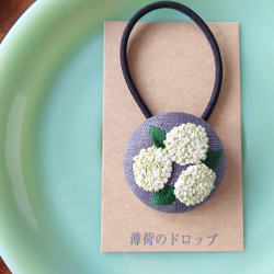 紫陽花（あじさい） ヘアゴム の人気通販｜Creema(クリーマ