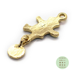 【再販】サーカスのボールに乗ったクマのエナメルチャーム（マラカイトグリーン）2個セット #CE-0077 3枚目の画像