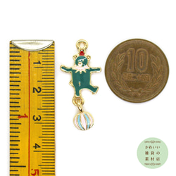 【再販】サーカスのボールに乗ったクマのエナメルチャーム（マラカイトグリーン）2個セット #CE-0077 4枚目の画像