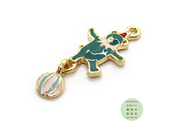 【再販】サーカスのボールに乗ったクマのエナメルチャーム（マラカイトグリーン）2個セット #CE-0077 2枚目の画像