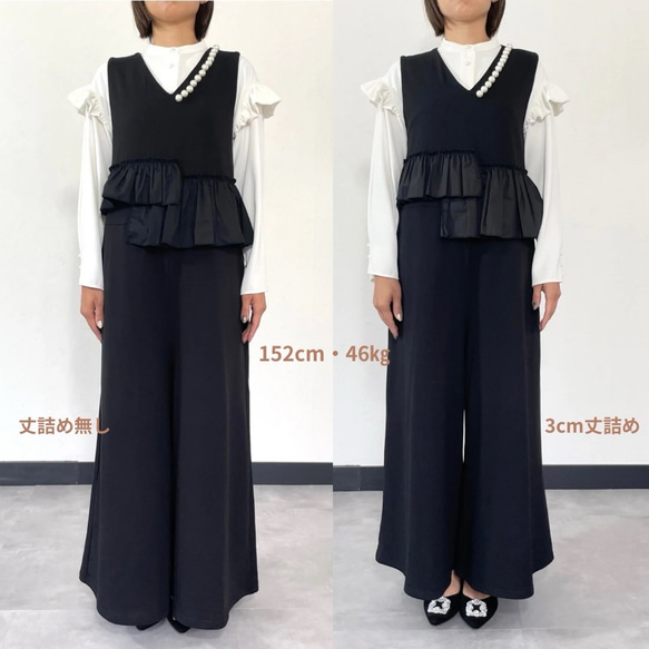 【洗える】すっきりVネック 重ね着コットンオールインワン 黒【フリー】フォーマル 卒業式 KMC-102 639225 9枚目の画像