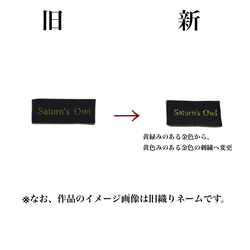 パンダいっぱいのキャラメルペンケース ぱんだ パンダ ペンケース 筆箱 パンダ柄  ぱんだ柄 ペンポーチ ストライプ 5枚目の画像