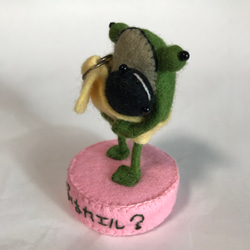 ネット玉ねぎ ぬいぐるみ tarcois 通販 11518817｜Creema(クリーマ)