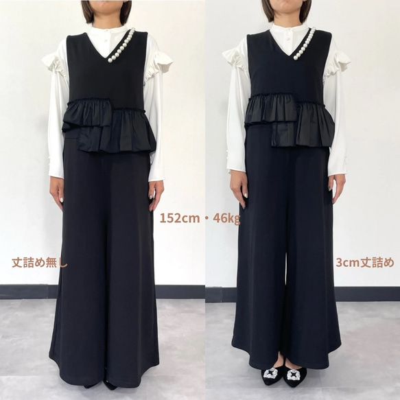 ラスト①【洗える】大粒パールすっきりVネックオールインワン 黒【フリー】入学式 フォーマル KMC-101 126660 11枚目の画像