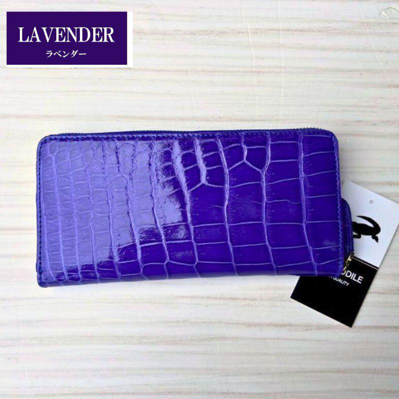 クロコダイル 財布 ラベンダー No505 シャイニングクロコ レディース メンズ 長財布 本革 レザー 現物撮影