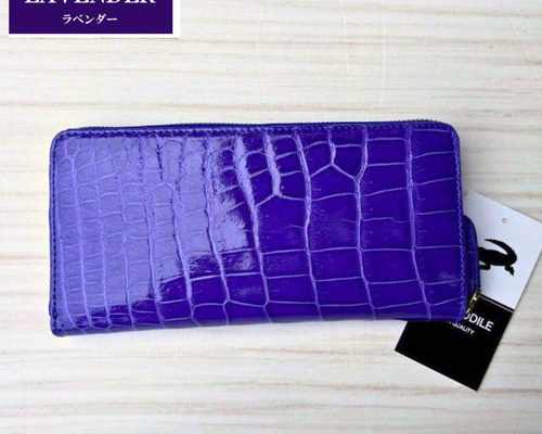 クロコダイル 財布 ラベンダー No505 シャイニングクロコ レディース