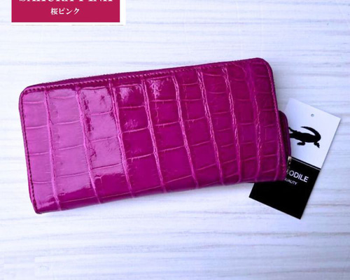 クロコダイル 財布 桜ピンク No907 シャイニングクロコ レディース