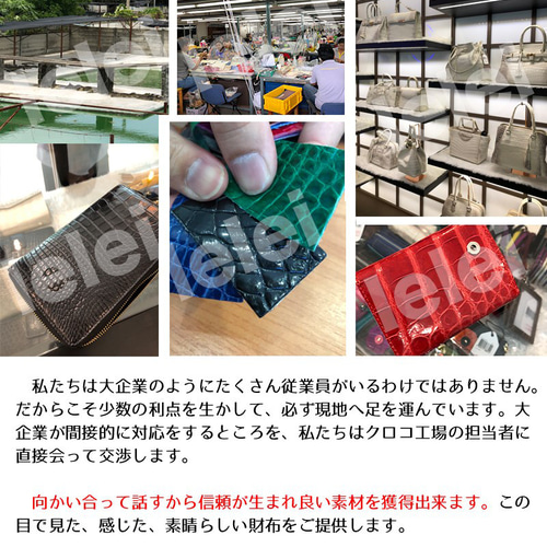 高品質 シャイニングクロコダイル長財布 ラウンドファスナー さくら色 ピンク シャイニング クロコダイル 本物 クロコ 財布 レディース 女性