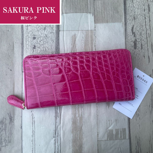 rank 特S】【桜ピンク】シャイニング クロコダイル クロコ 財布 rank 特S】【桜ピンク】シャイニング クロコダイル クロコ 財布