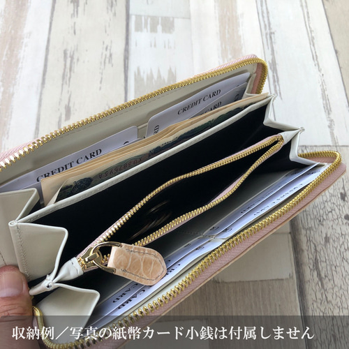 クロコダイル 財布 ベージュ ホワイト No1104 シャイニング