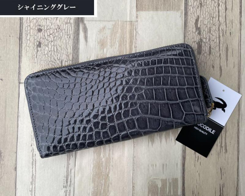 クロコダイル 財布 グレー No14027 シャイニングクロコ