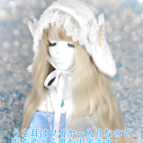 dimmoire ヘッドドレス ディムモワール ディムモアール
