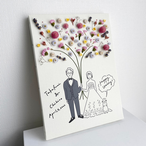 ドライフラワーと似顔絵のウェルカムボード シンプル ナチュラル お花