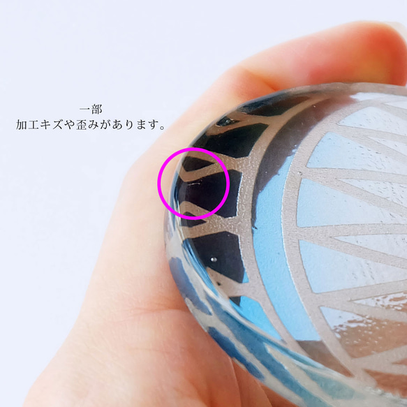 加賀てまり ガラス製ペーパーウェイト（小）　専用スタンド付【金沢デザインシリーズ】 14枚目の画像