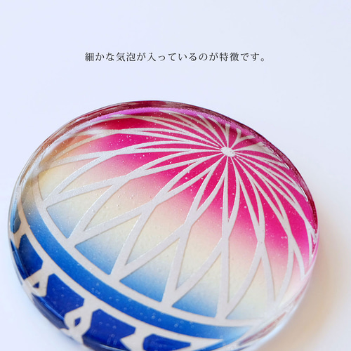 加賀てまり ガラス製ペーパーウェイト（小） 専用スタンド付