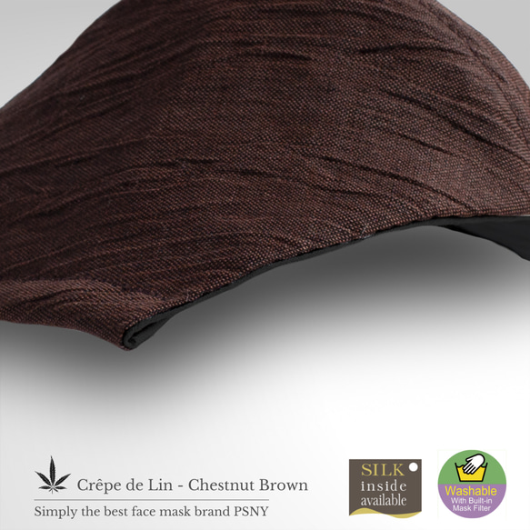 PSNY Omi Chijimi Hemp / Linen / Chestnut Brown Yangyanagi Mask 無 第4張的照片