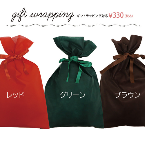 オーダーメイド＊名入れブランケット【 北欧 wood&fox 】 その他