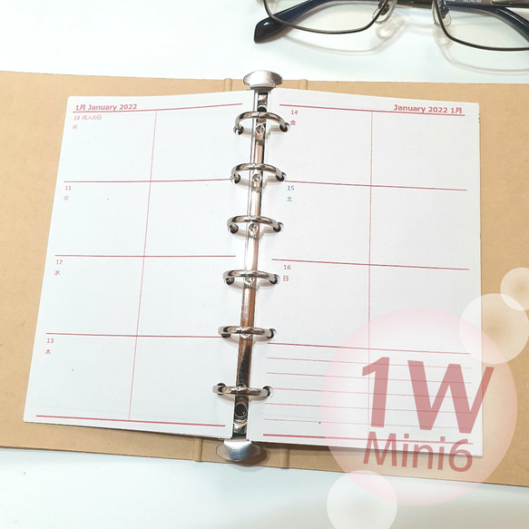 PLANNER M6バインダーリフィルセット 000000018878-01-m.jpg?t=