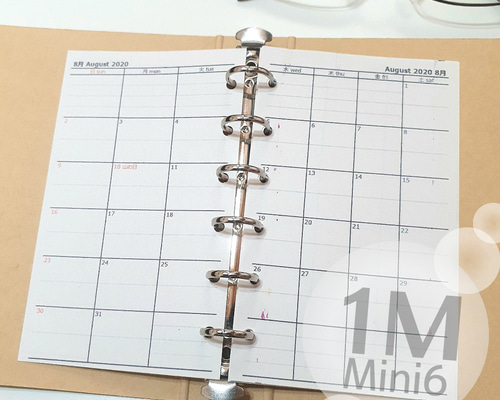 <なえ>小3 6ヶ月分+6月号セット 楽天市場】[地図 304] 楽しく学ぶ 小学生の地図帳 3・4・5・6年 [令和6