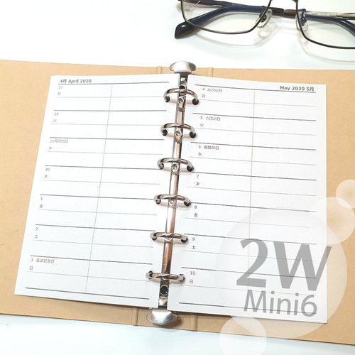 PLANNER M6バインダーリフィルセット PLANNER M6バインダーリフィルセット M6 デイリーリフィル No.2