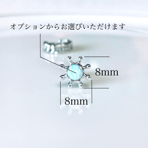 水滴 ドロップストーン ボディピアス 14G 16G 18G 夏 個性的 1個のお