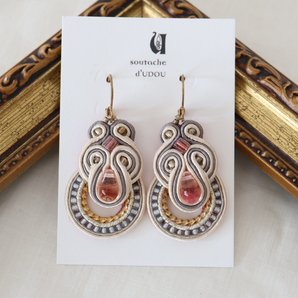 音のしずく　Pink