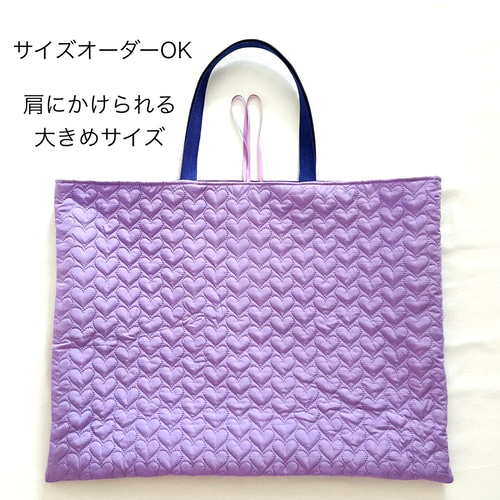 サイズオーダー可能 黒ハートキルティング レッスンバッグハート サイズオーダー可能 黒ハートキルティング レッスンバッグハート