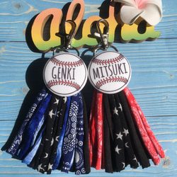 タッセルキーホルダー 名前入り 野球ボール お名前入り タッセルキーホルダー 野球ボール ソフトボール