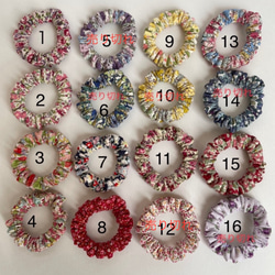 新生活スタート♪80柄から5個好きな柄を選べます♪ミニシュシュセット(小さいシュシュ) 2枚目の画像