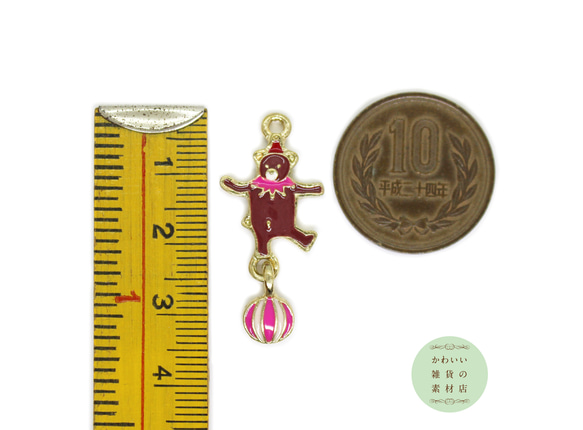 【再販】サーカスのボールに乗ったクマのエナメルチャーム（モーブパープル）2個セット #CE-0078 4枚目の画像