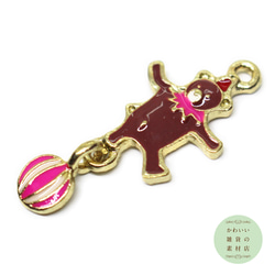 【再販】サーカスのボールに乗ったクマのエナメルチャーム（モーブパープル）2個セット #CE-0078 2枚目の画像