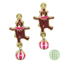 【再販】サーカスのボールに乗ったクマのエナメルチャーム（モーブパープル）2個セット #CE-0078 1枚目の画像