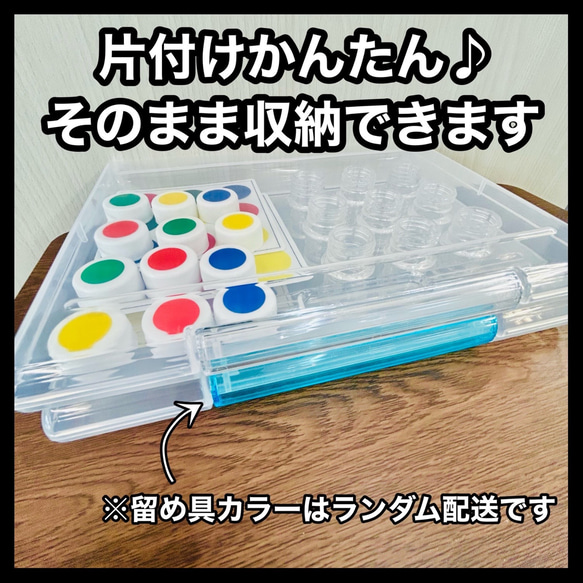 モンテッソーリ パズル ねじまわし【知育玩具  保育教材 発達 療育 介護 リハビリ】 4枚目の画像