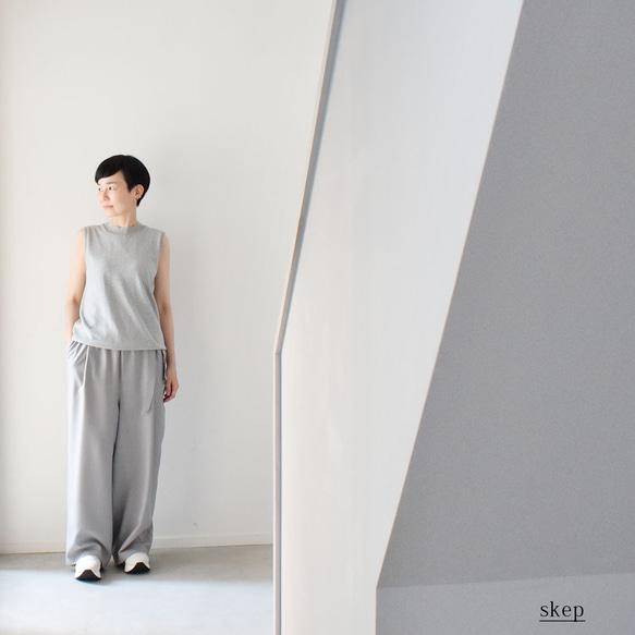 新品タグ付き Arpege story ドライカーヴィーパンツ グレー　Tall スタッフコーディネート】ドライカーヴィーパンツ｜sae｜Arpege story