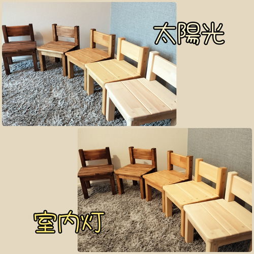 チェアキッズ 5色取揃え 子供用 椅子 インテリア 椅子（チェアー
