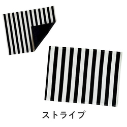 ランチョンマット〈大・小2サイズ〉／日本製・コットン100％ 11枚目の画像