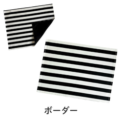 ランチョンマット〈大・小2サイズ〉／日本製・コットン100％ 10枚目の画像