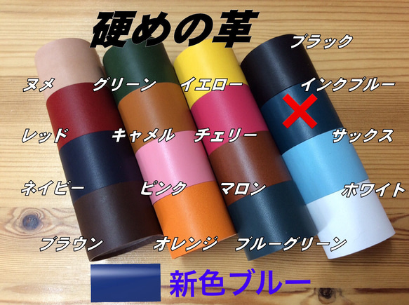 小銭入れ・カード入付き・２個のスマートキーと家の鍵が入るラウンドファスナーキーケースⅥ（革の色が選べます） 6枚目の画像
