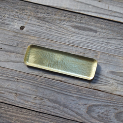 鎚目模様のおしぼり皿　小（真鍮素地） 7枚目の画像